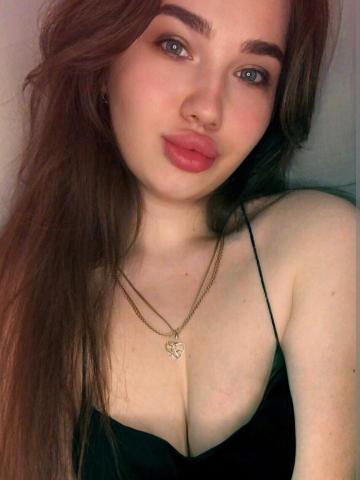Света